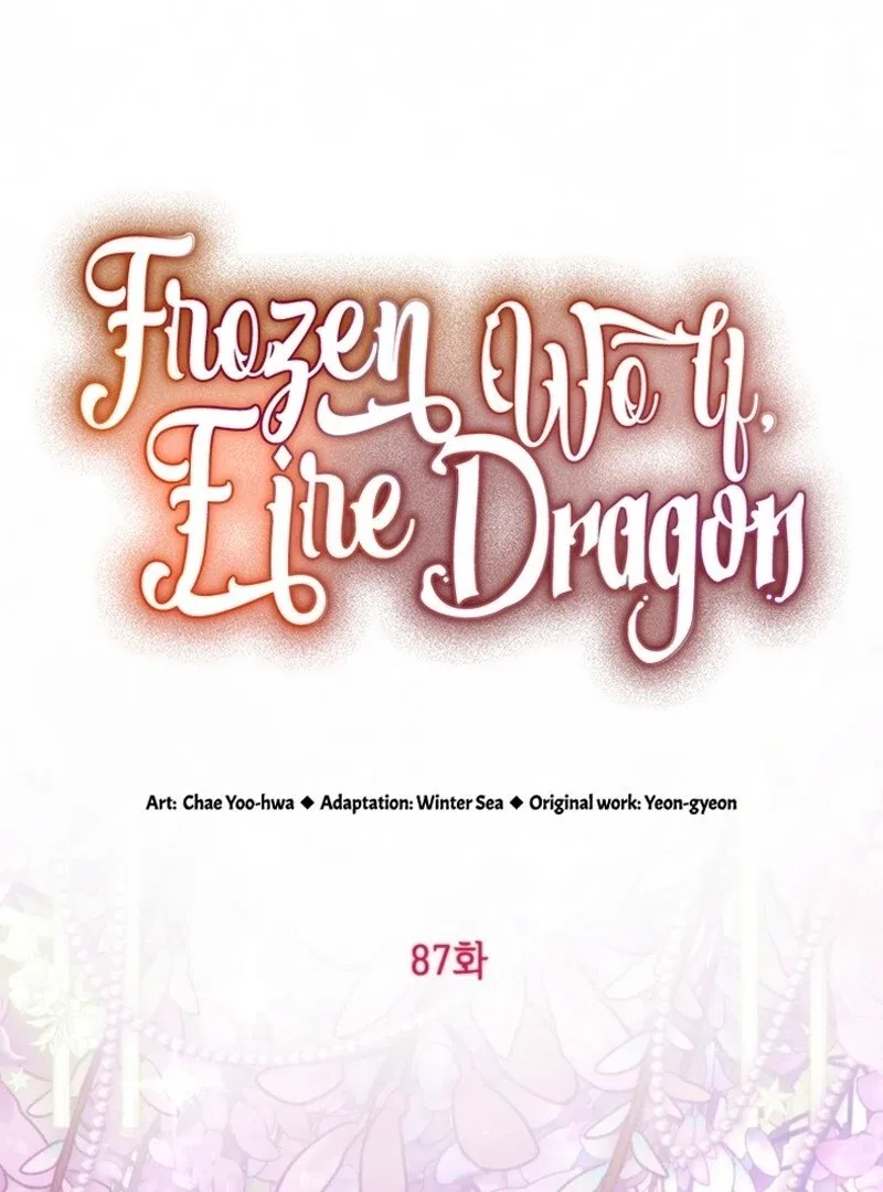 Frozen Wolf, Fire Dragon Chapter 87 – Page 3