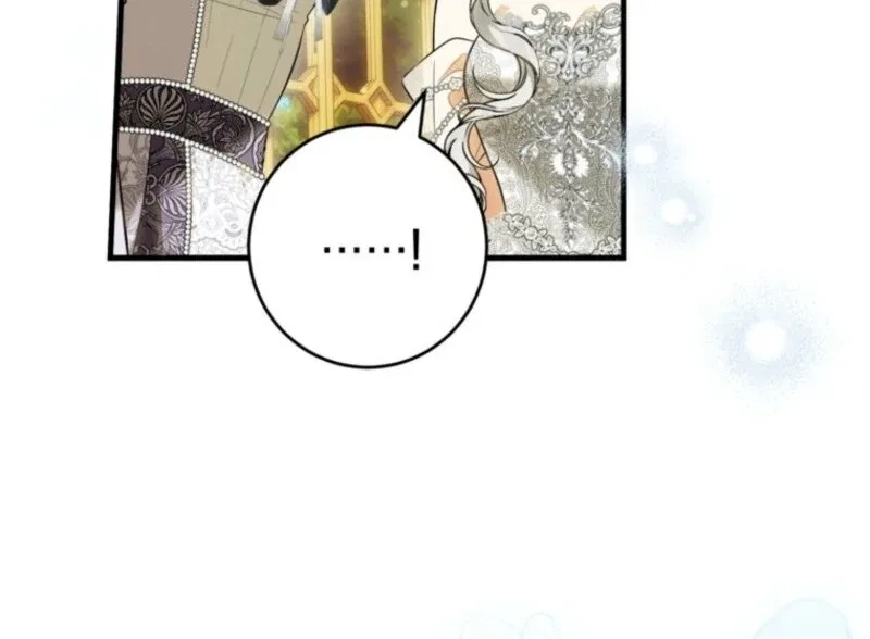 Frozen Wolf, Fire Dragon Chapter 87 – Page 35