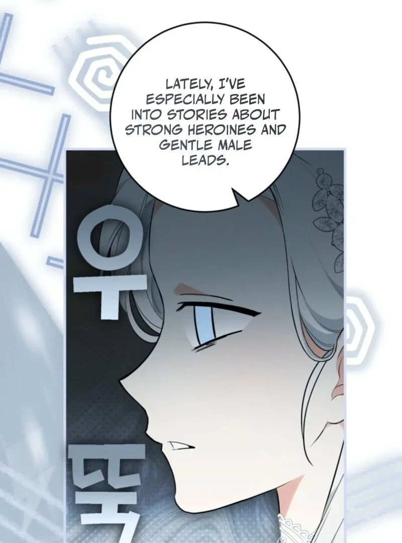 Frozen Wolf, Fire Dragon Chapter 87 – Page 55