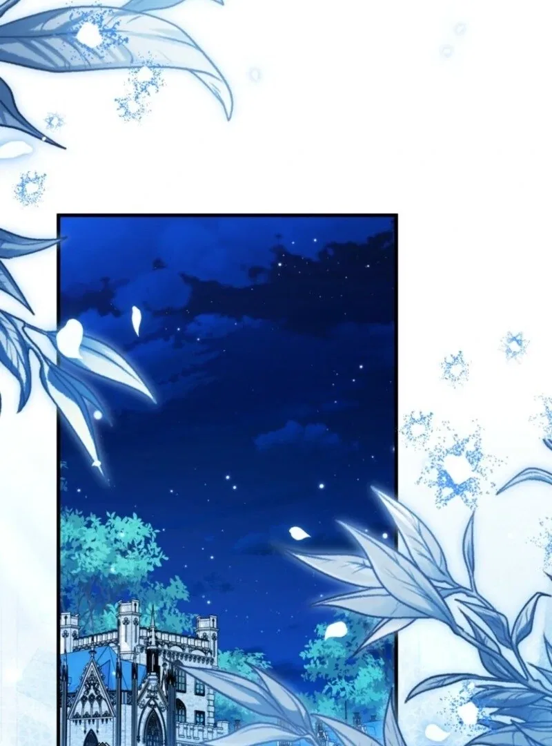 Frozen Wolf, Fire Dragon Chapter 86 – Page 3