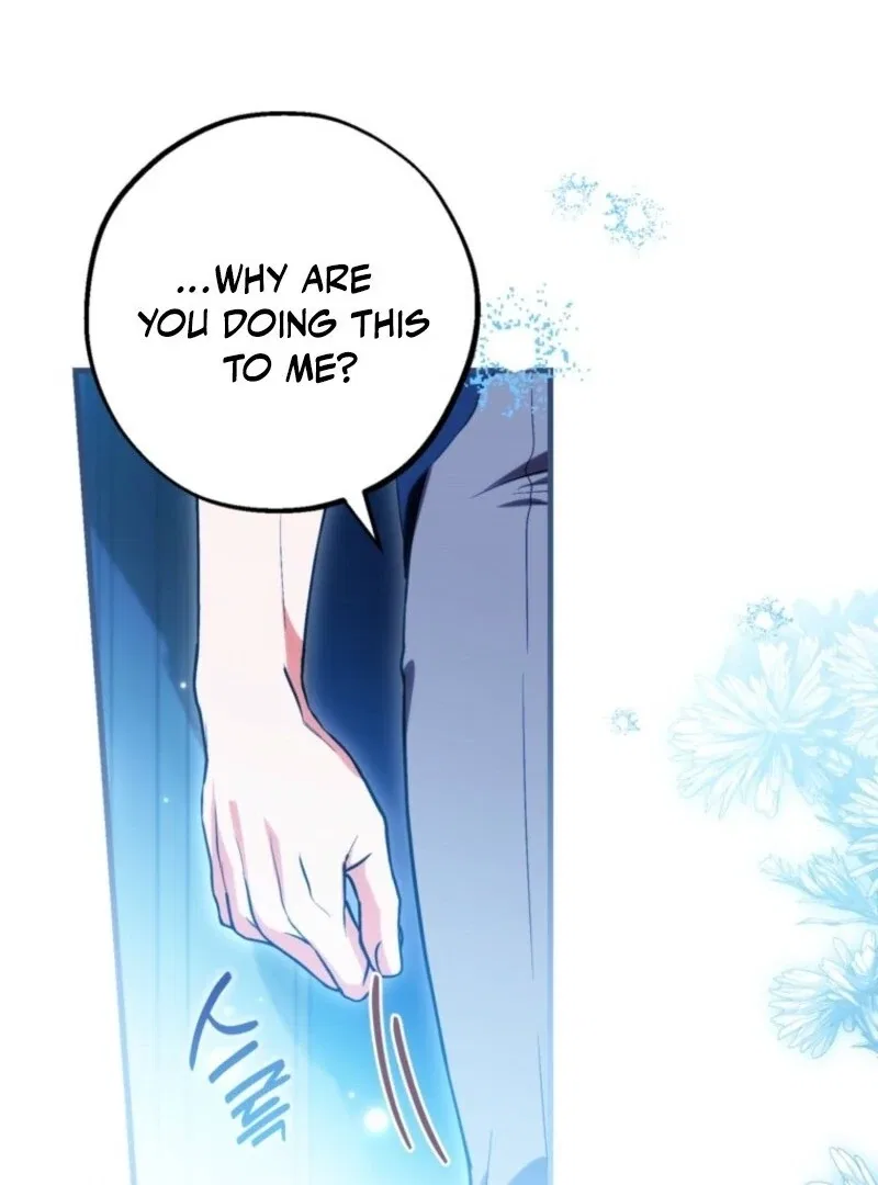 Frozen Wolf, Fire Dragon Chapter 86 – Page 15