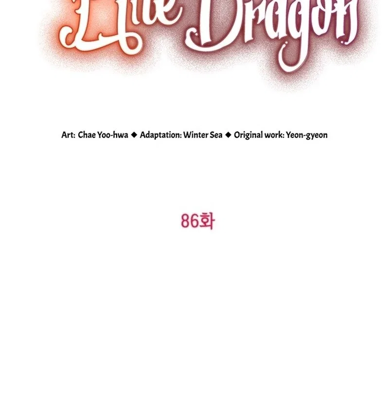 Frozen Wolf, Fire Dragon Chapter 86 – Page 20