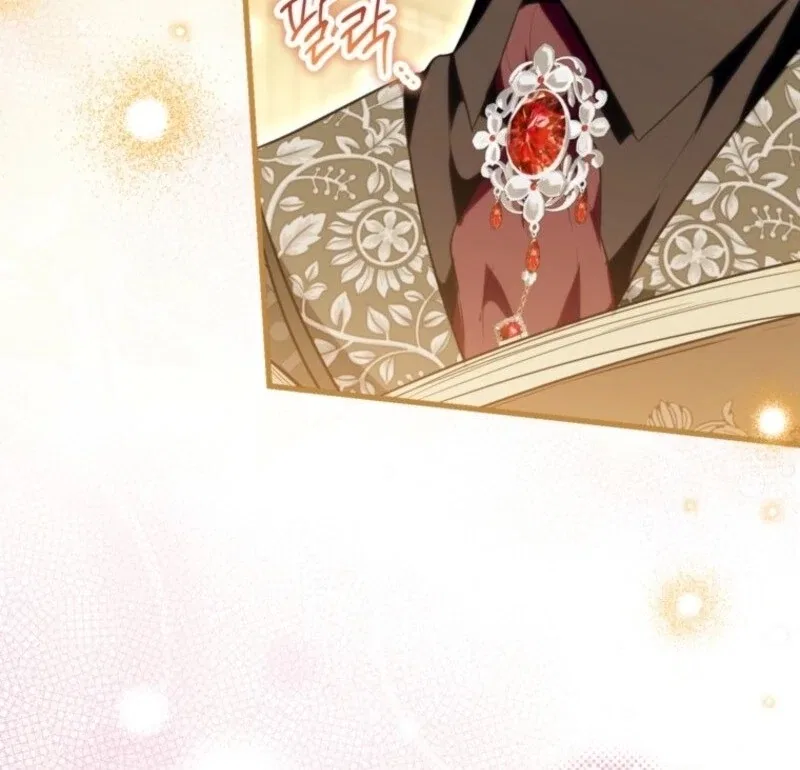 Frozen Wolf, Fire Dragon Chapter 86 – Page 41