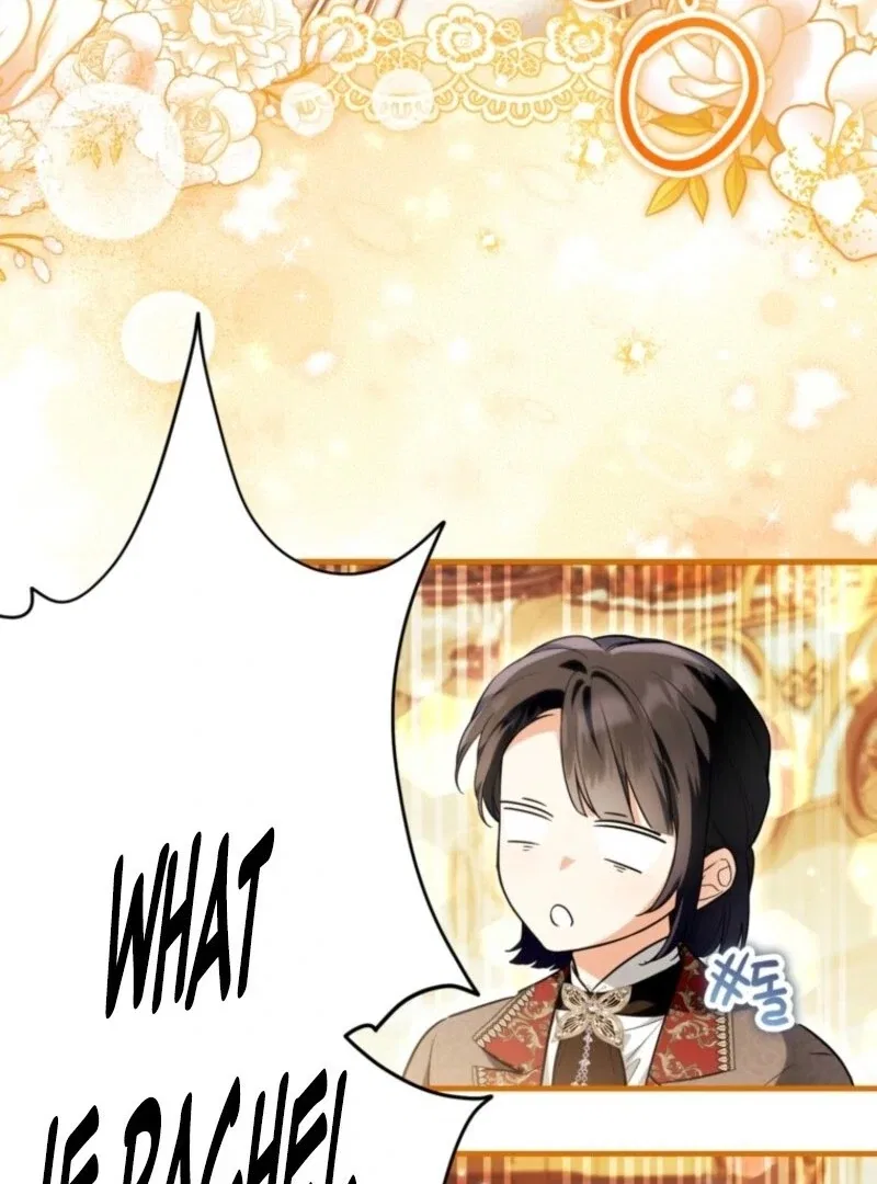 Frozen Wolf, Fire Dragon Chapter 86 – Page 92
