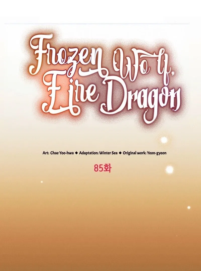 Frozen Wolf, Fire Dragon Chapter 85 – Page 14