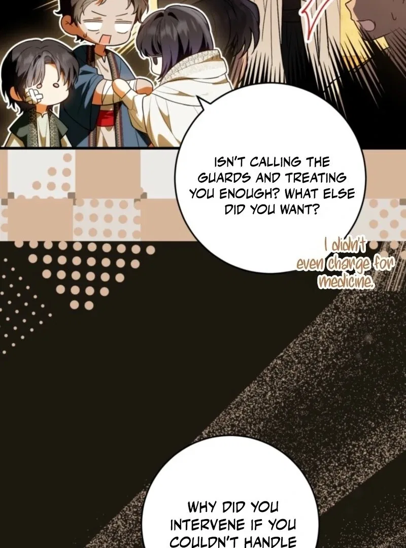 Frozen Wolf, Fire Dragon Chapter 85 – Page 63