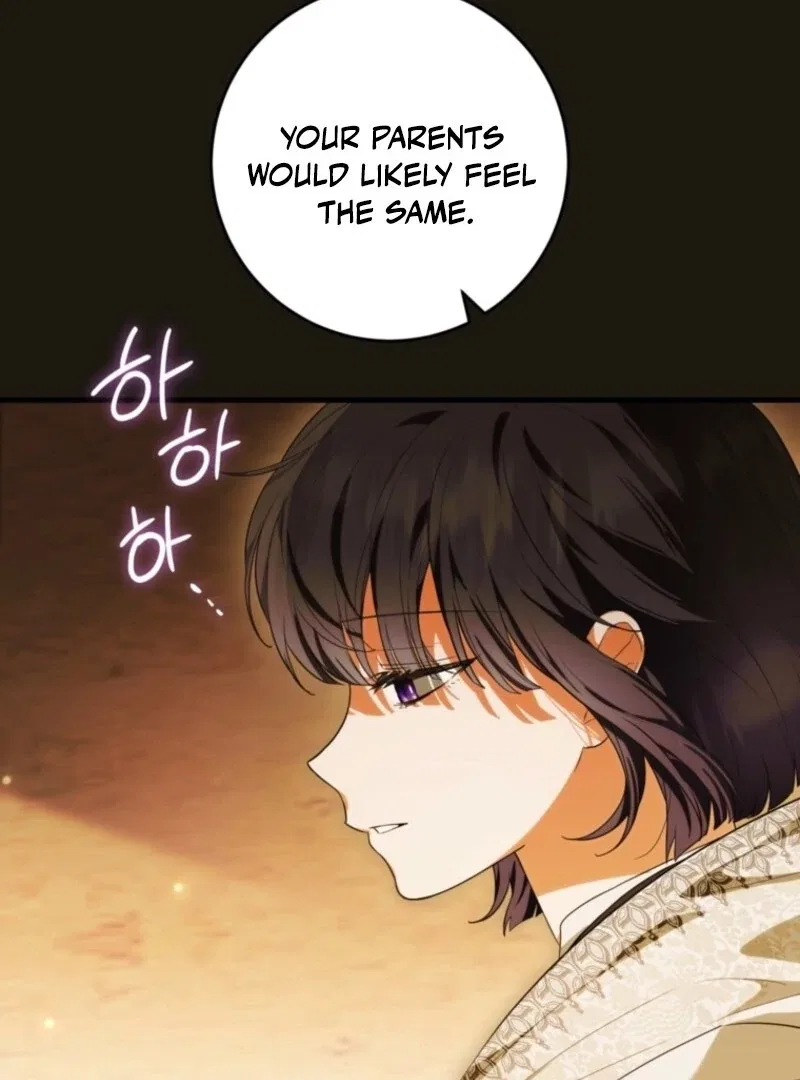 Frozen Wolf, Fire Dragon Chapter 85 – Page 70