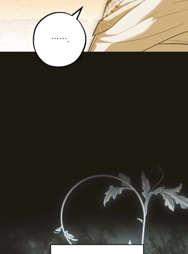Frozen Wolf, Fire Dragon Chapter 85 – Page 71