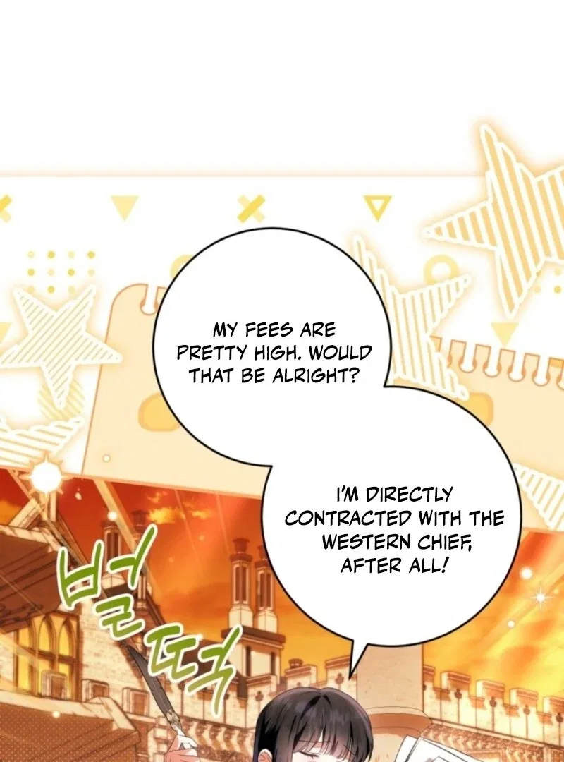 Frozen Wolf, Fire Dragon Chapter 85 – Page 106