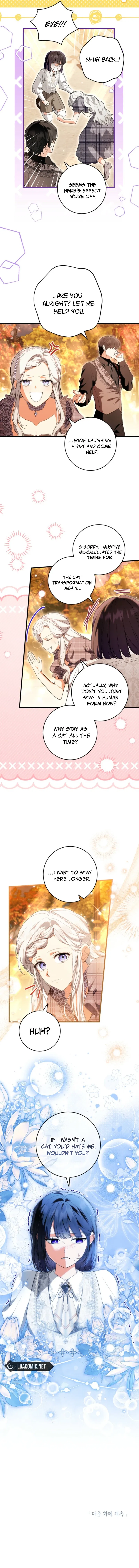 Frozen Wolf, Fire Dragon Chapter 84 – Page 12
