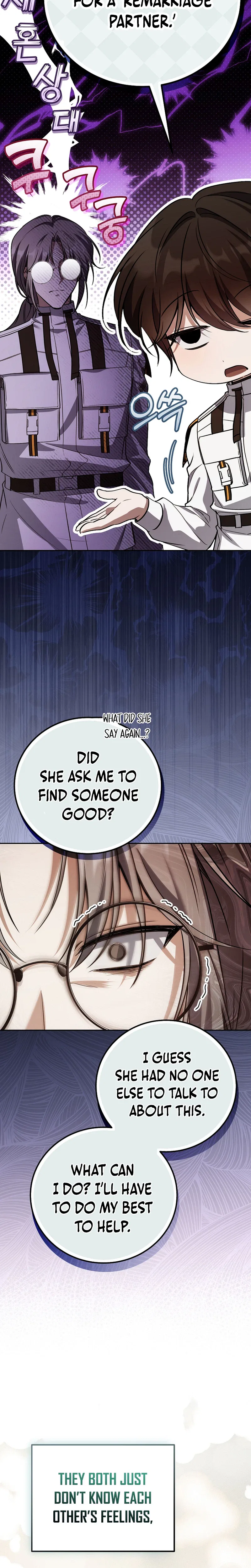 The Apocalypse Needs a Pro Chapter 17 – Page 9