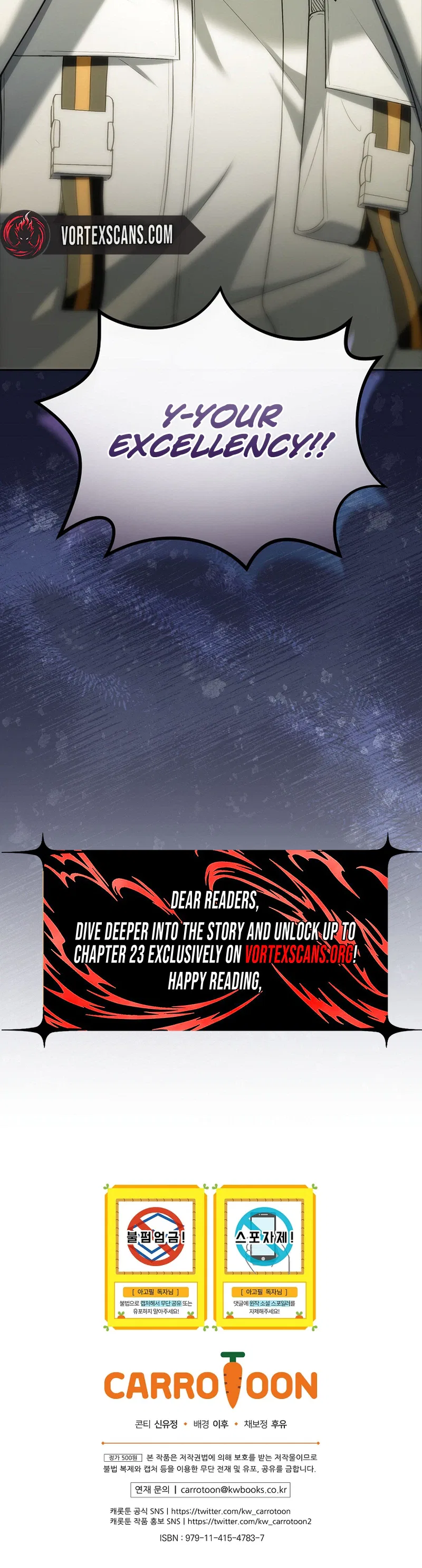 The Apocalypse Needs a Pro Chapter 16 – Page 32