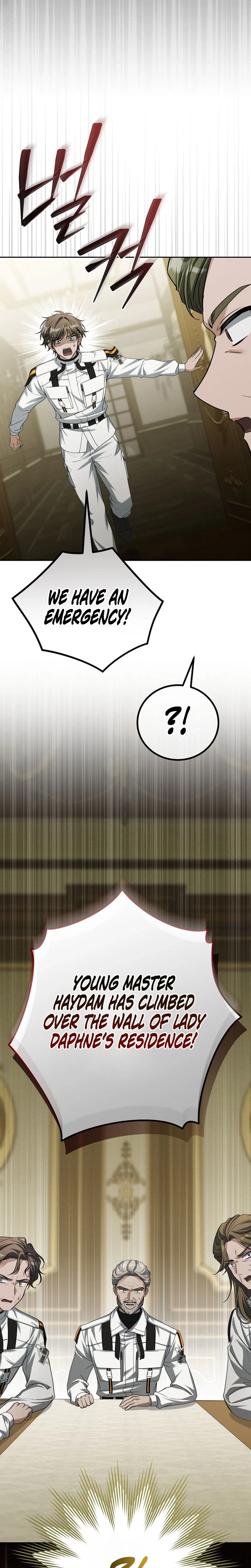 The Apocalypse Needs a Pro Chapter 15 – Page 11
