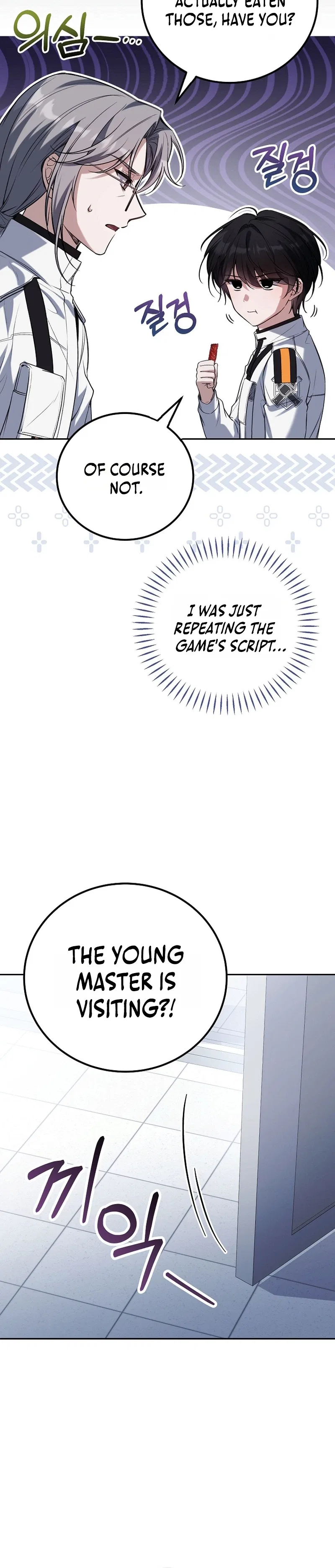 The Apocalypse Needs a Pro Chapter 14 – Page 21