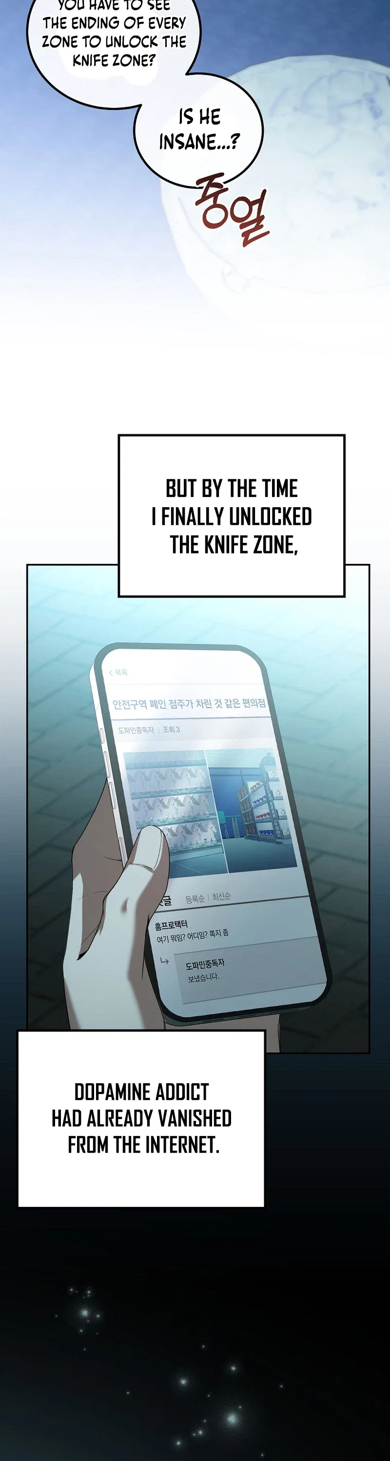 The Apocalypse Needs a Pro Chapter 13 – Page 12