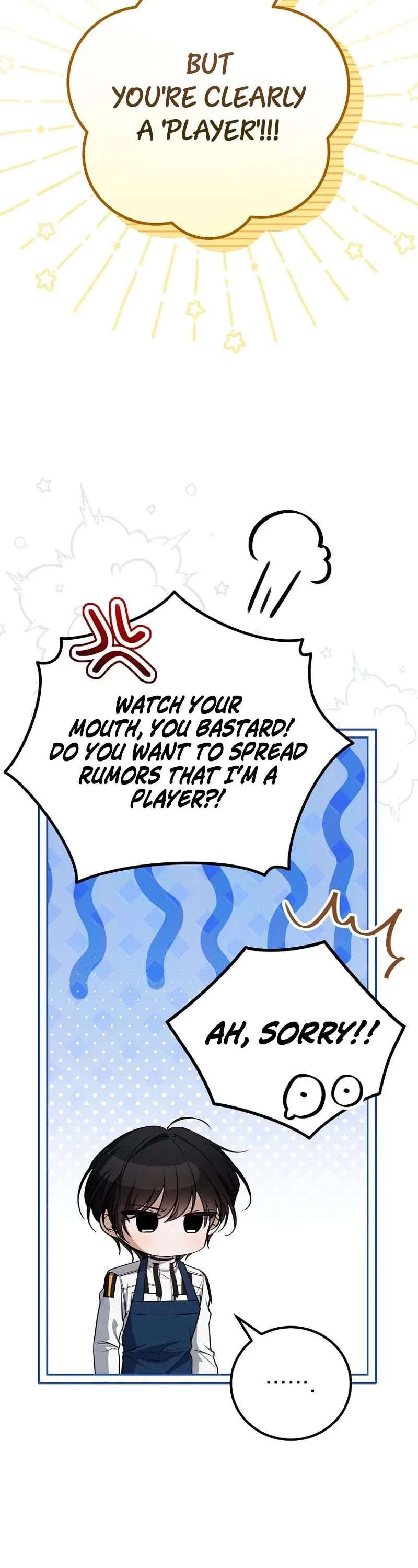 The Apocalypse Needs a Pro Chapter 11 – Page 32