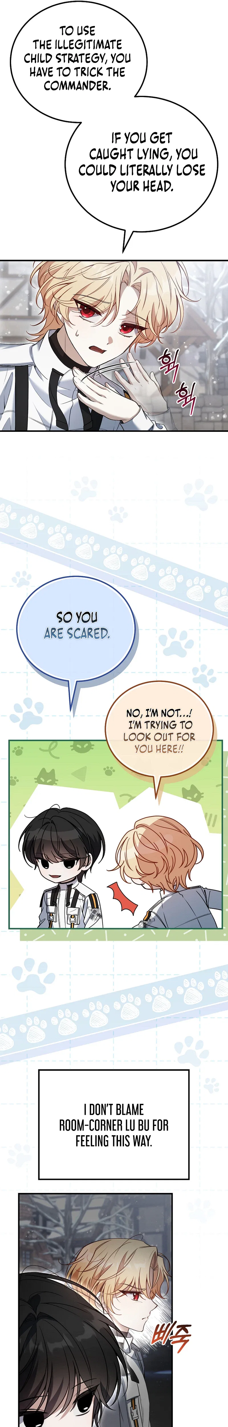 The Apocalypse Needs a Pro Chapter 2 – Page 26