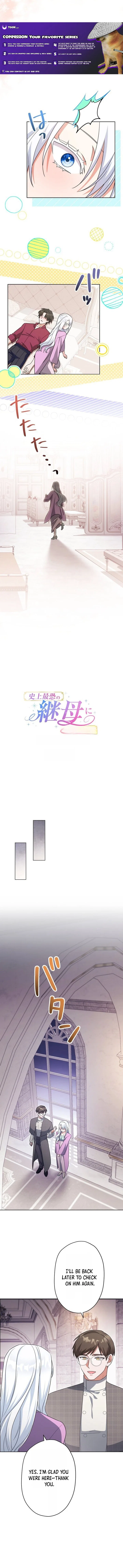 I Awakened as the Most Fearsome Stepmother?! Chapter 18 – Page 5
