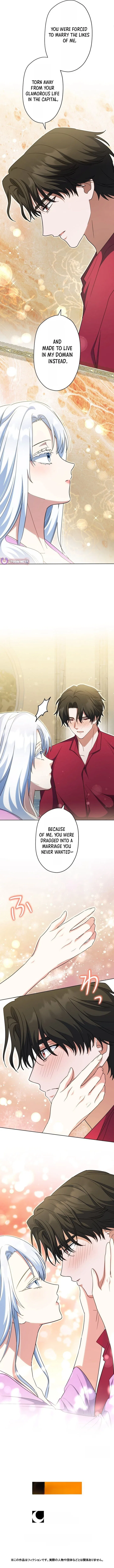 I Awakened as the Most Fearsome Stepmother?! Chapter 17 – Page 14