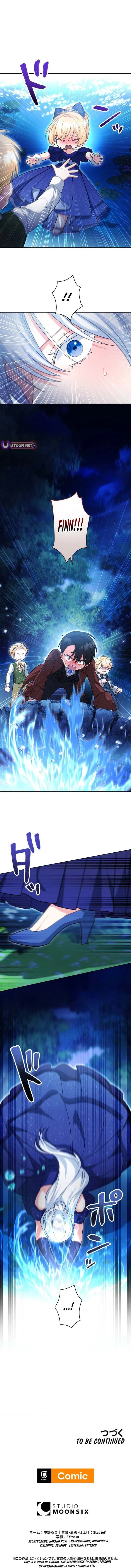 I Awakened as the Most Fearsome Stepmother?! Chapter 15 – Page 14