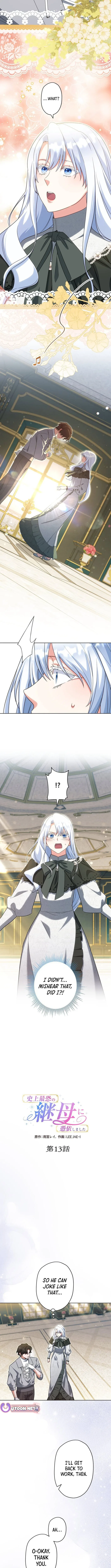 I Awakened as the Most Fearsome Stepmother?! Chapter 13 – Page 5