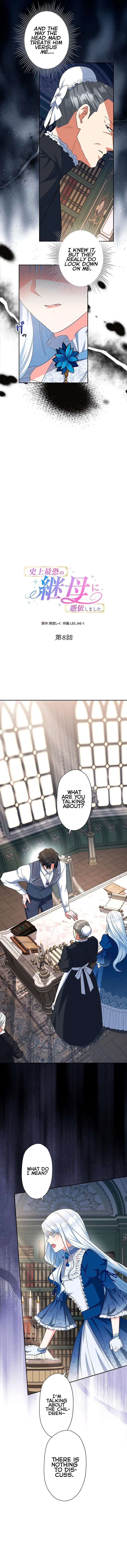 I Awakened as the Most Fearsome Stepmother?! Chapter 8 – Page 3