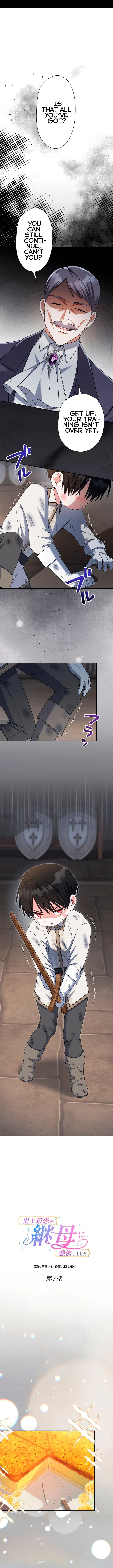I Awakened as the Most Fearsome Stepmother?! Chapter 7 – Page 6