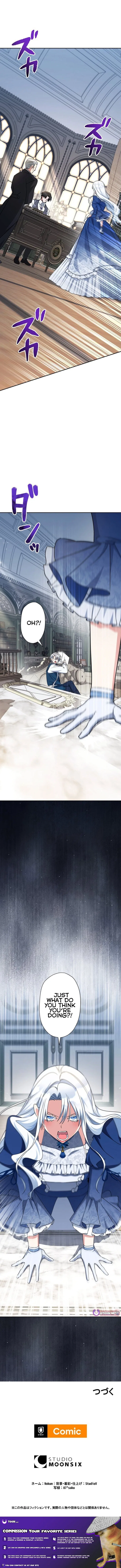 I Awakened as the Most Fearsome Stepmother?! Chapter 7 – Page 16