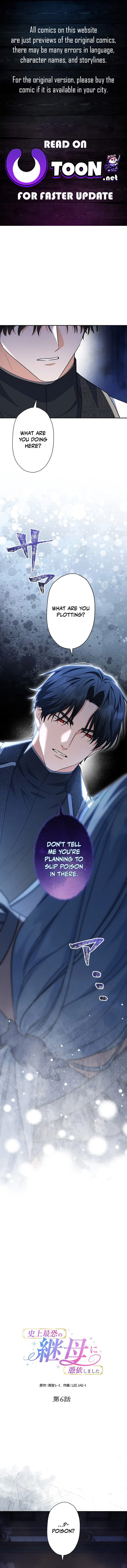 I Awakened as the Most Fearsome Stepmother?! Chapter 6 – Page 2