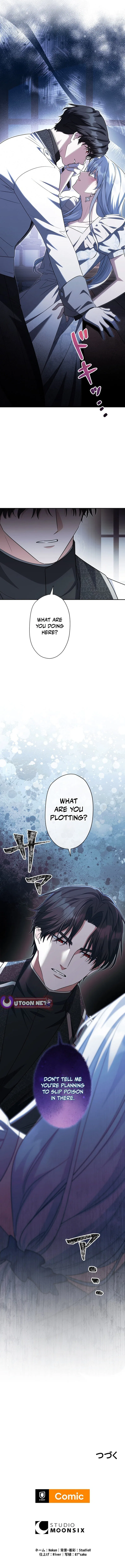 I Awakened as the Most Fearsome Stepmother?! Chapter 5 – Page 17