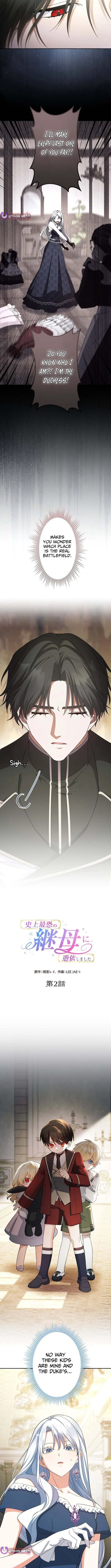 I Awakened as the Most Fearsome Stepmother?! Chapter 2 – Page 4