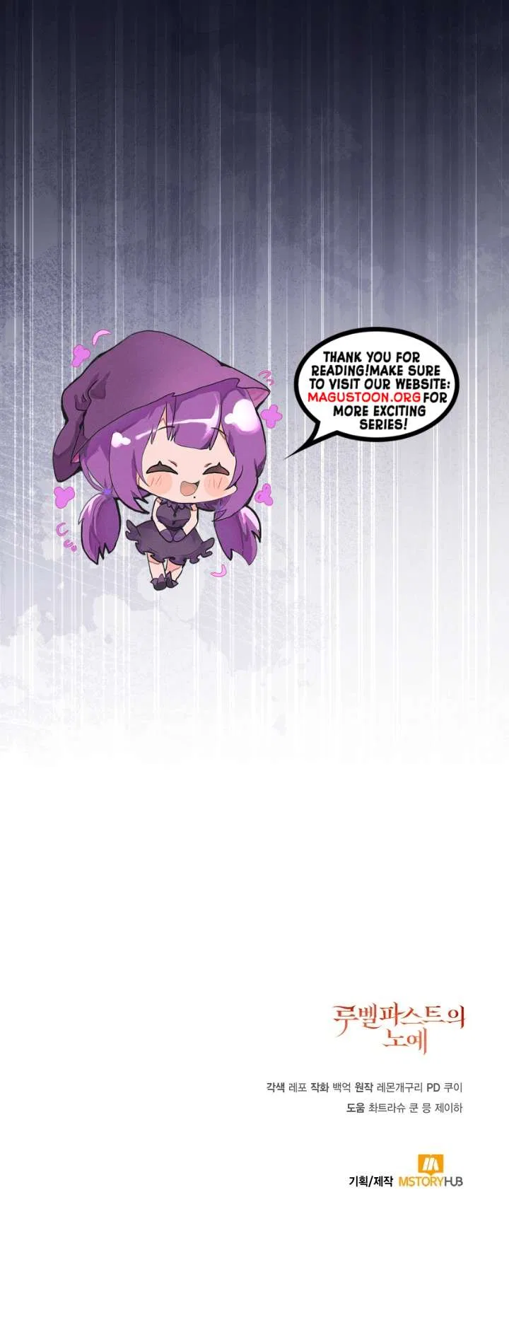 A S*ave Of Rubelfast Chapter 74 – Page 9