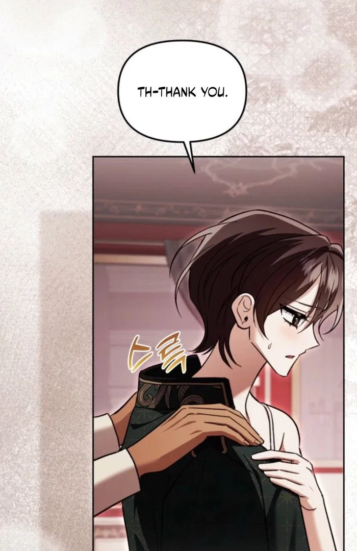 A S*ave Of Rubelfast Chapter 52 – Page 52