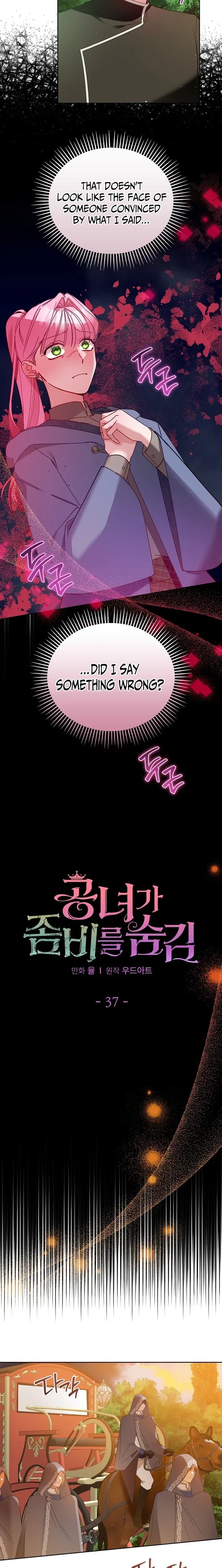 The Princess Hides a Zombie Chapter 37 – Page 9