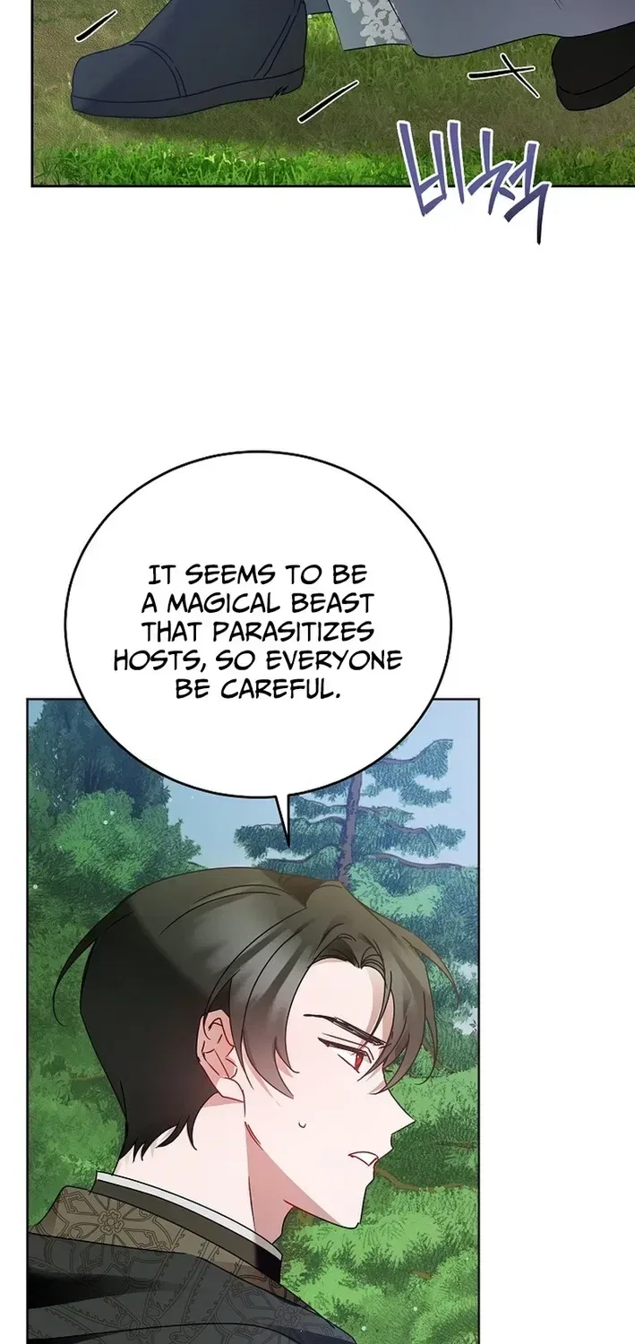The Princess Hides a Zombie Chapter 36 – Page 13