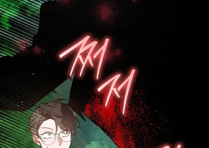 The Princess Hides a Zombie Chapter 36 – Page 32