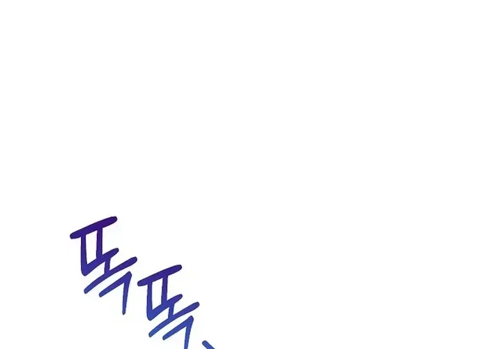 The Princess Hides a Zombie Chapter 36 – Page 44