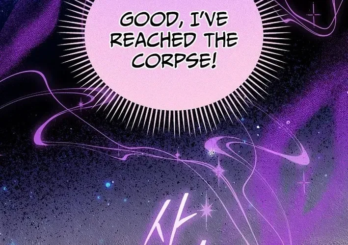 The Princess Hides a Zombie Chapter 36 – Page 72