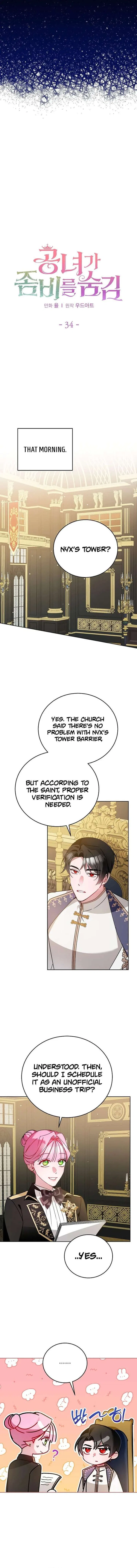 The Princess Hides a Zombie Chapter 34 – Page 3