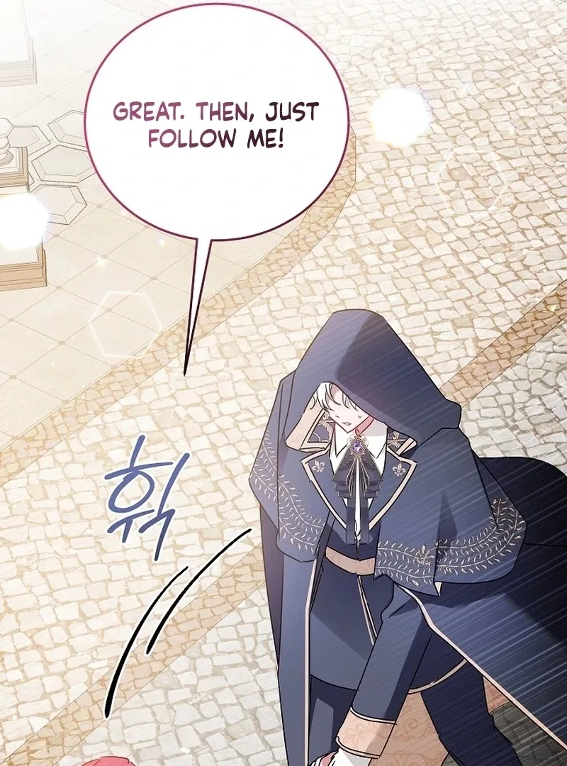 The Princess Hides a Zombie Chapter 28 – Page 17