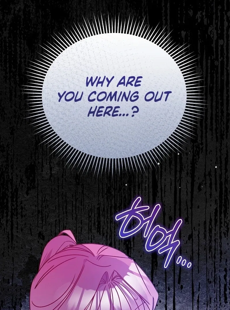 The Princess Hides a Zombie Chapter 28 – Page 93