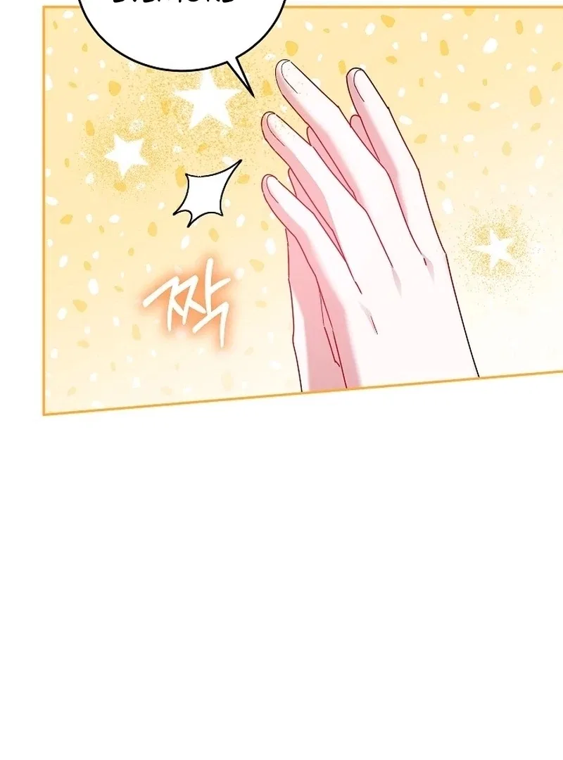 The Princess Hides a Zombie Chapter 24 – Page 31