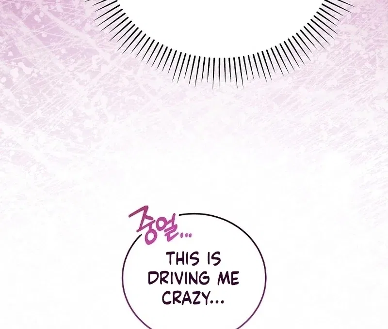 The Princess Hides a Zombie Chapter 24 – Page 43