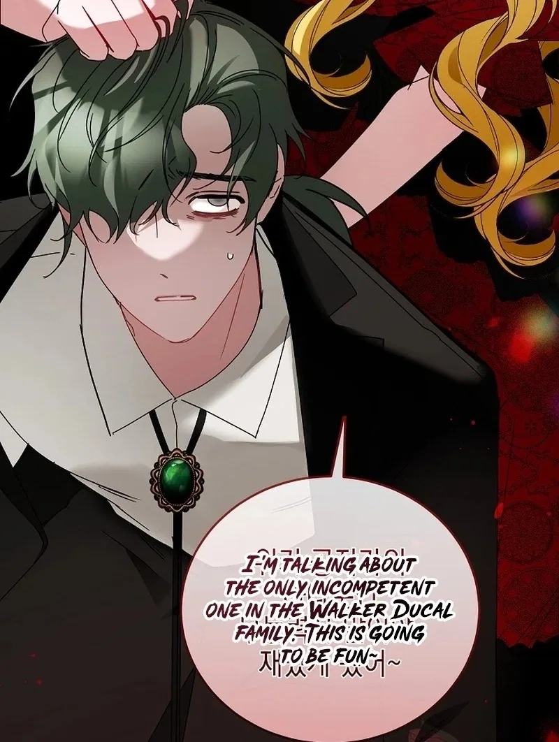 The Princess Hides a Zombie Chapter 24 – Page 72