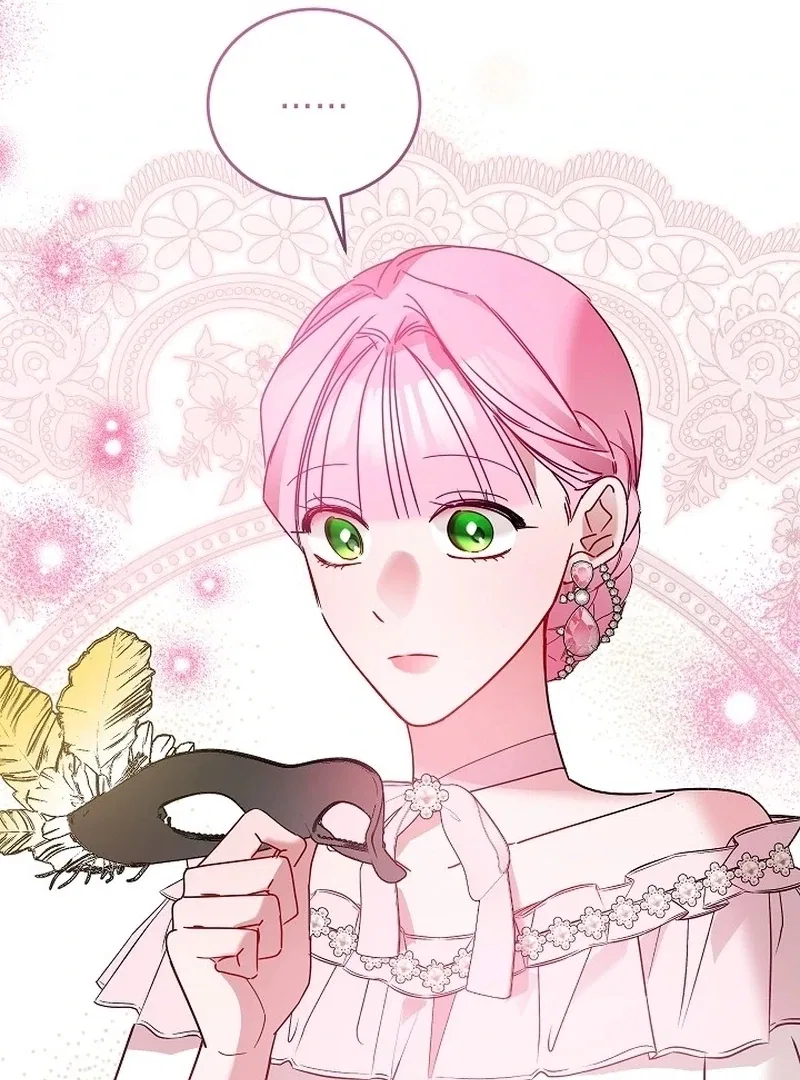 The Princess Hides a Zombie Chapter 24 – Page 82
