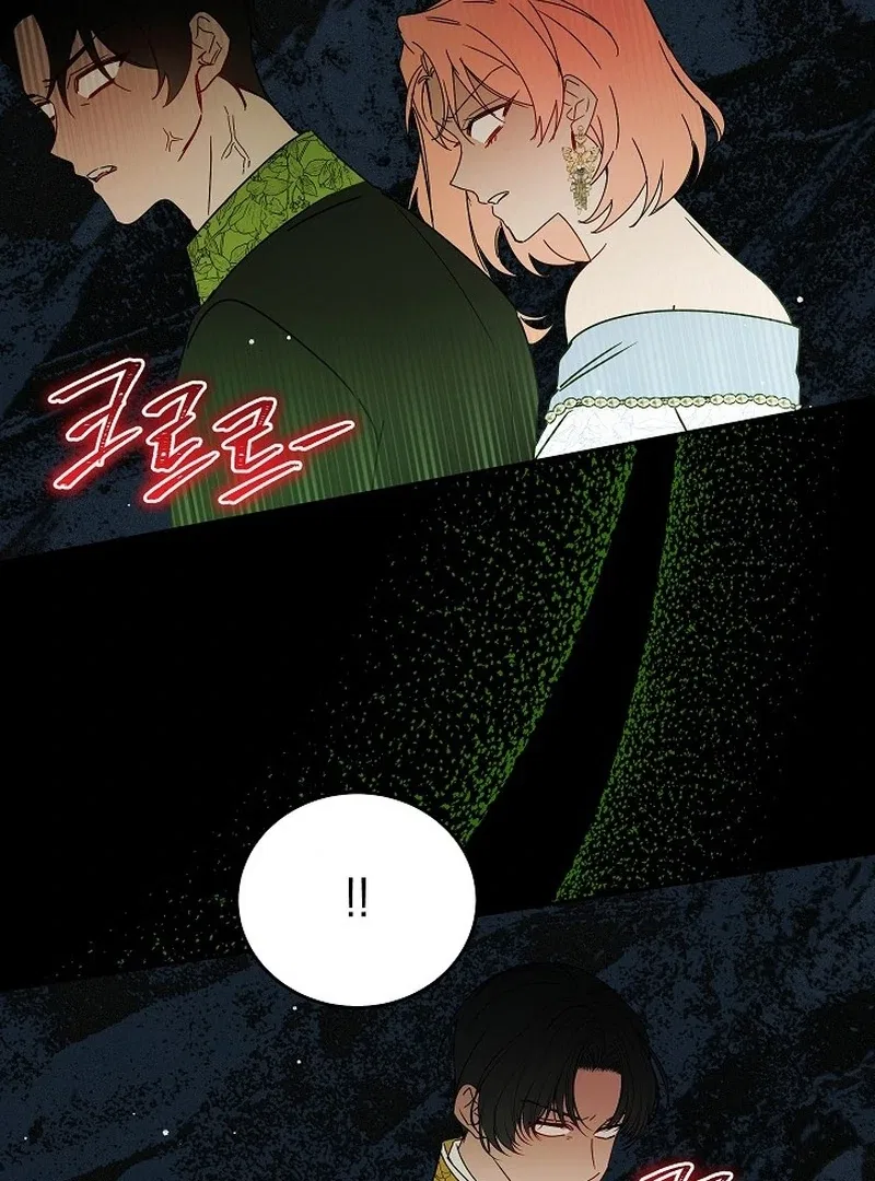 The Princess Hides a Zombie Chapter 22 – Page 25