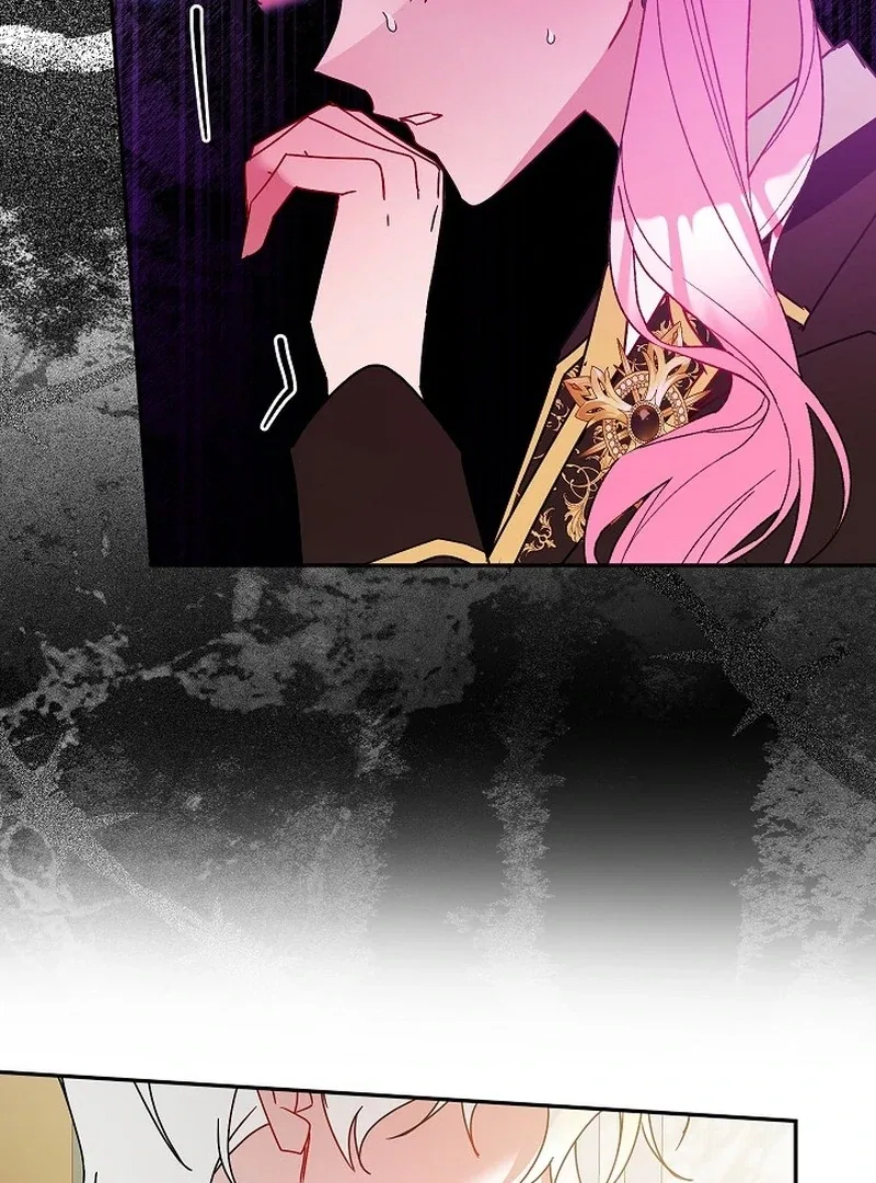 The Princess Hides a Zombie Chapter 22 – Page 46