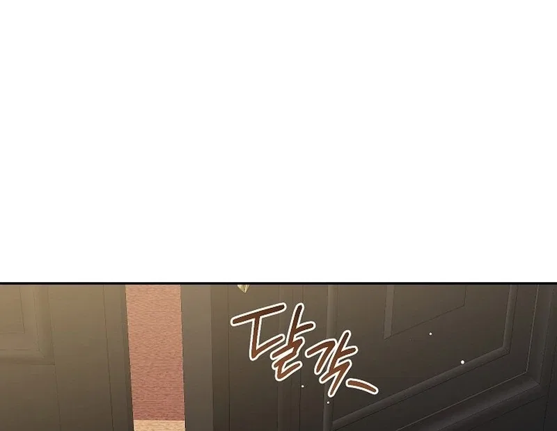 The Princess Hides a Zombie Chapter 22 – Page 70