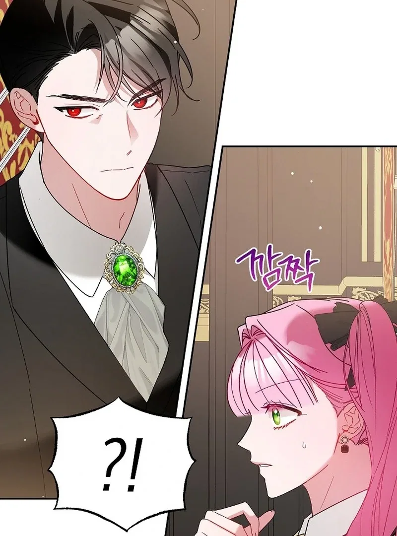 The Princess Hides a Zombie Chapter 22 – Page 120