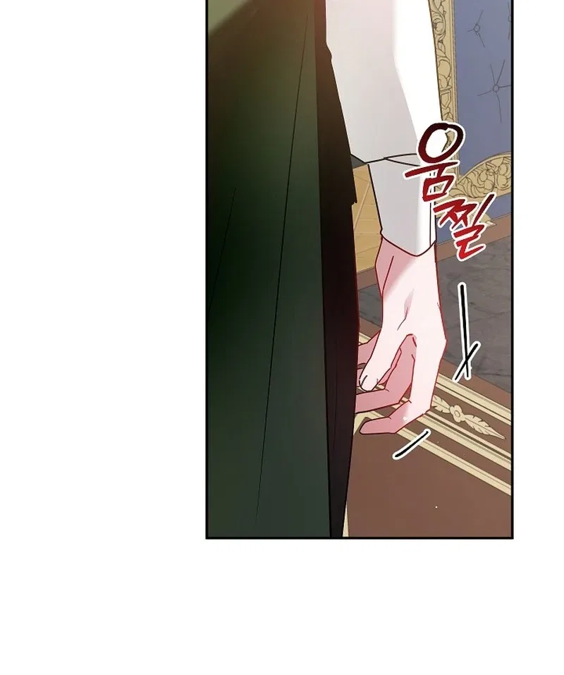 The Princess Hides a Zombie Chapter 22 – Page 126